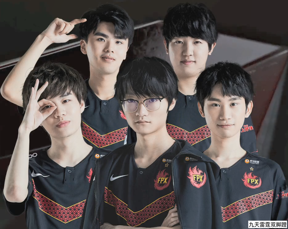 关于Doinb新星势不可挡表现惊艳，尤文图斯未来可期！的信息爱游戏GAMING平台